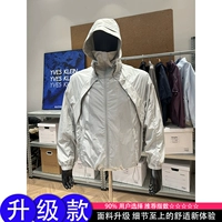 Off-white [обновленная модель]