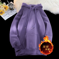 Сиреневый, флисовый