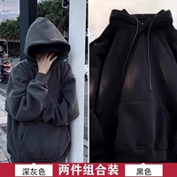 Темно -серый+черный