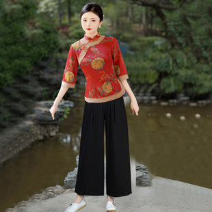 大码改良旗袍唐装两件套装裤中式茶汉服民族国风女上衣茶楼茶艺服