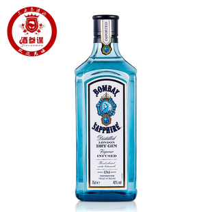 孟买蓝宝石金酒 毡酒调酒鸡尾酒 酒参谋  蓝宝石 金酒 杜松子酒