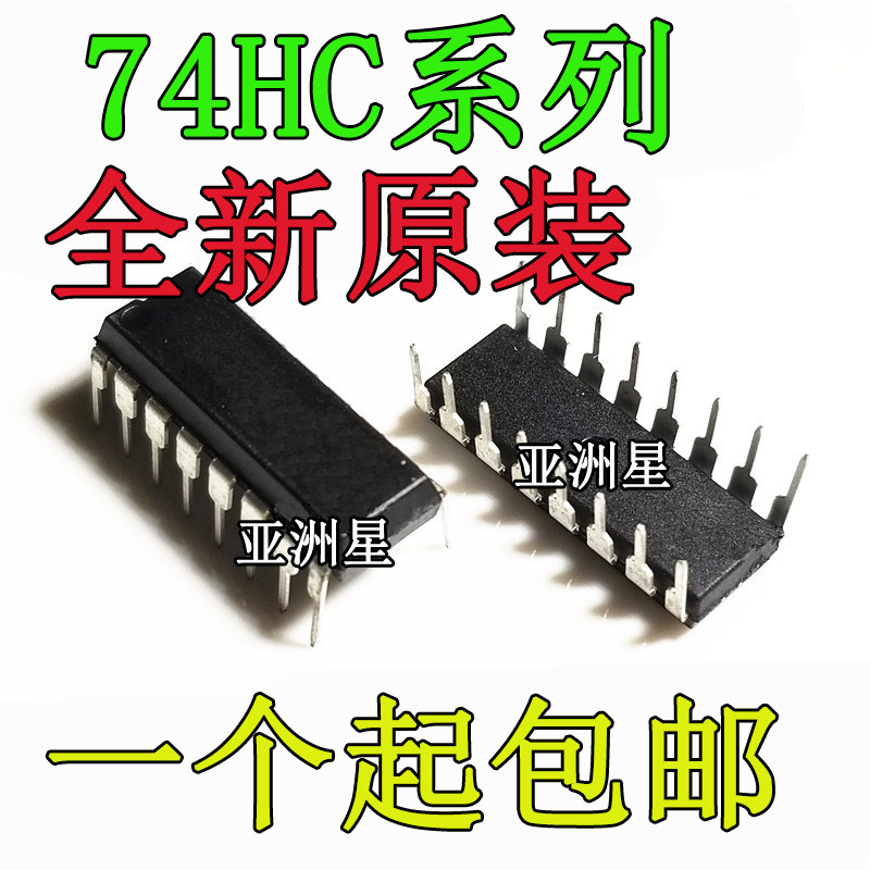 10 Pezzi SN74HC238N TI 74HC238 DIP16 – Circuito Integrato Decoder Texas Instruments Nuovo