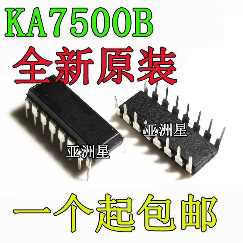 Lot De 10 Pièces DG212BDY DG212 SOP-16 - Composants électroniques Neufs, Marque SMW