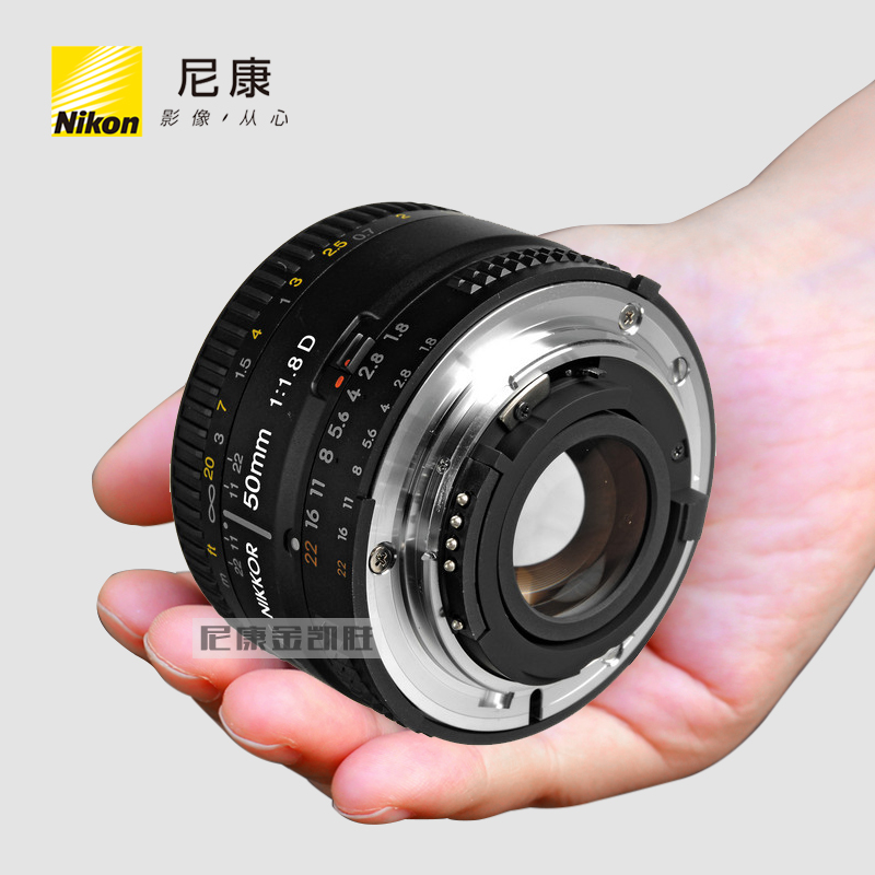尼康口501.8d人像标准 单反定焦镜头 小痰盂 50mm 1.8 大光圈镜头在类目 数码相机/单反相机/摄像机, 单反镜头中 - 来自Buy2taobao.com提供专业的淘宝代购服务