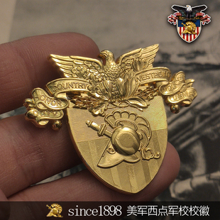 东线复刻美军美国西点军校纪念章盾牌徽章鹰罗马头盔标志勋章奖章