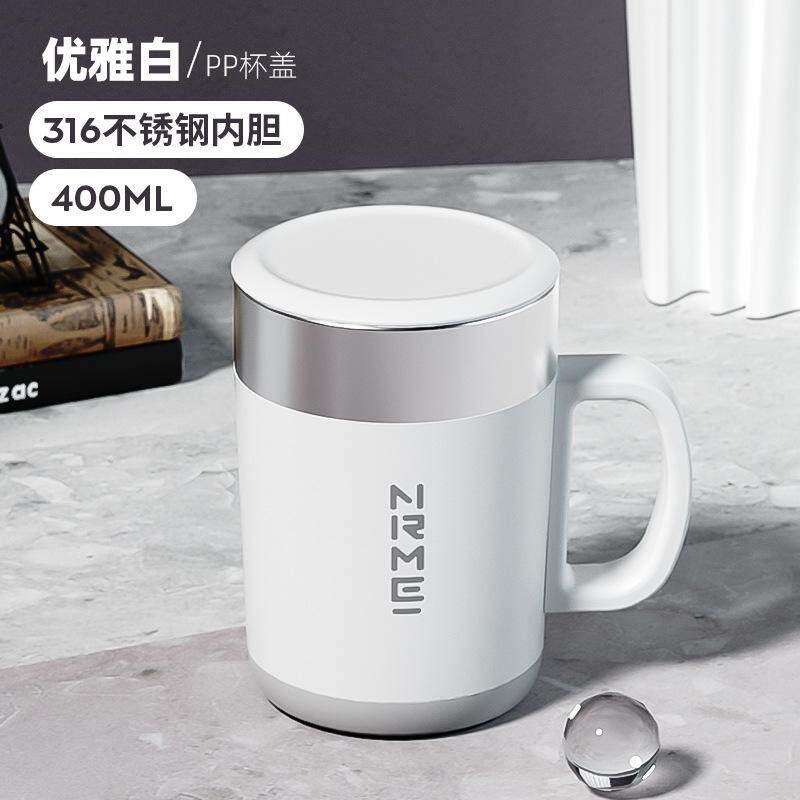自动搅拌杯咖啡杯充电款摇摇杯子
