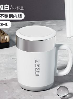 自动搅拌杯咖啡杯电动便携水杯办公男女磁力懒人充电款摇摇杯子