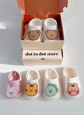 宝宝儿童拖鞋夏季踩水男女宝宝室内软底防滑洞洞鞋沙滩鞋凉拖鞋