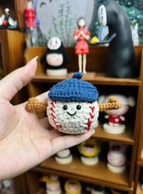 成品挂件编织毛线钩针棒球团子可爱网球尔夫球背包挂件小玩偶礼物