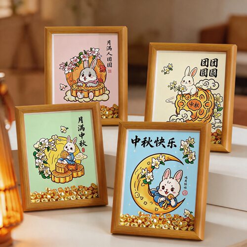 玉兔迎秋中秋月饼摆台相框花好月