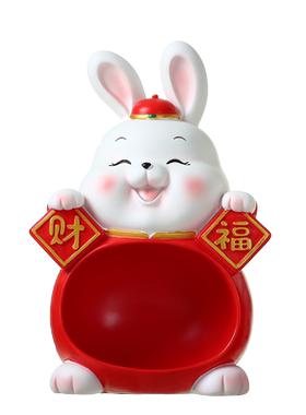 入户门口玄关高档乔迁新居兔子