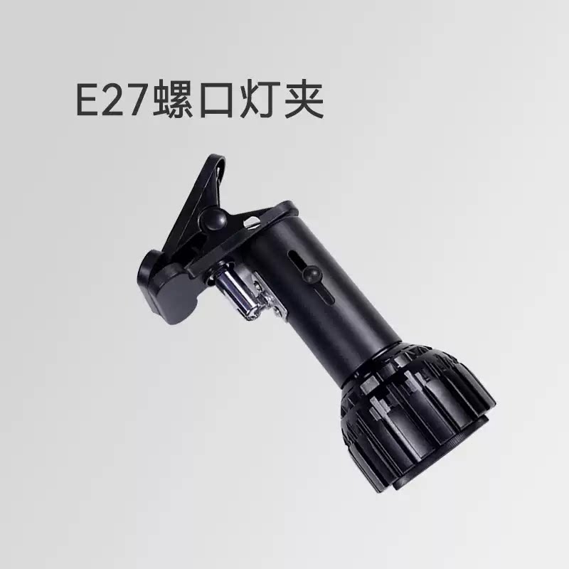贵翔全光谱植物灯 灯泡 E27螺口通用灯夹图片