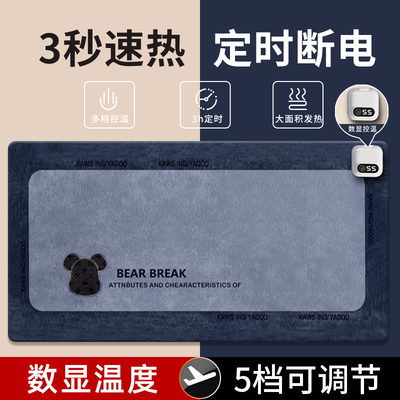 2025新款防水学生写作业发热桌垫