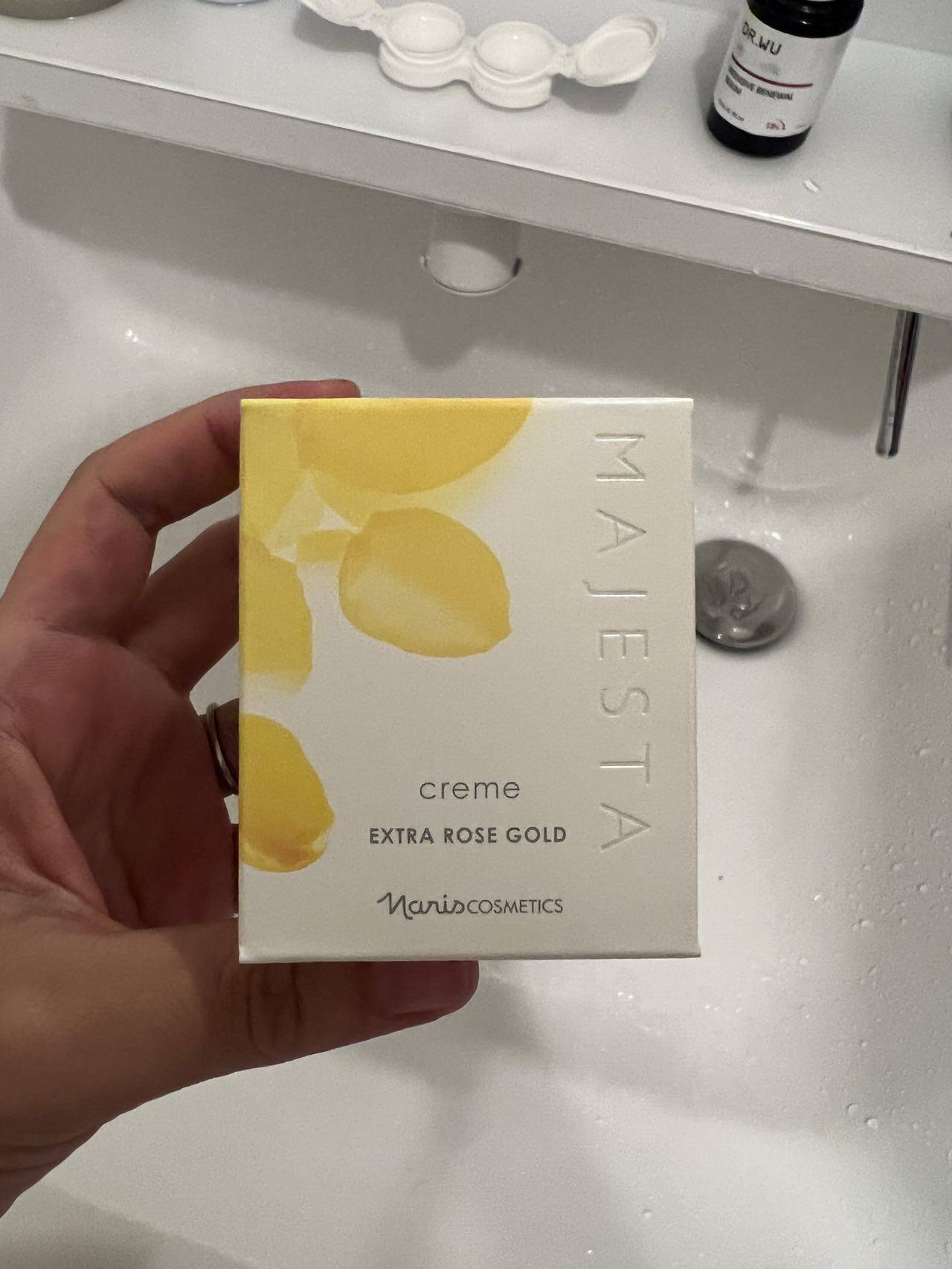 现货日本本土院线naris娜丽丝majesta玫瑰面霜抗唐化盈润细纹25g