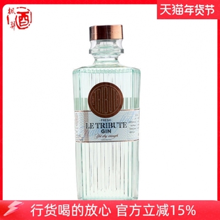 西班牙进口洋酒 献礼金酒(蒸馏酒)LE TRIBUTE GIN杜松子700ml