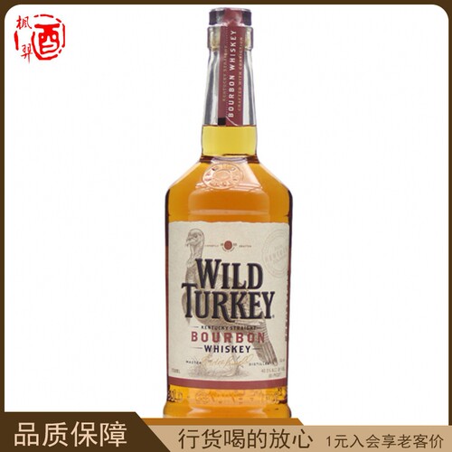 洋酒美国进口威凤凰81波本威士忌