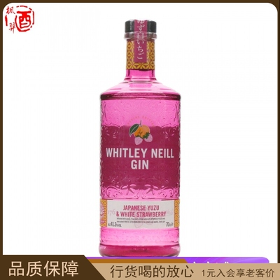 WHITLEY NEILL GIN惠特利尼尔日本柚子白草莓味金酒 英国进口洋酒