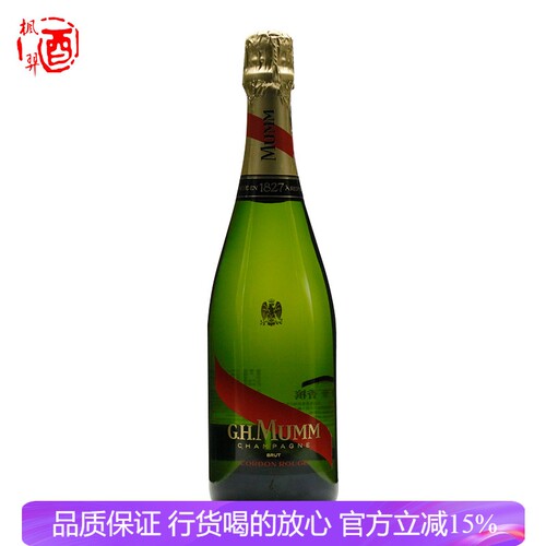 G.H.MUMM 玛姆红带香槟 750ML法国原装进口 12度天然高泡葡萄酒