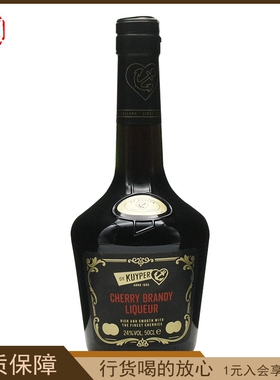 迪可派樱桃味白兰地利口酒配制酒CHERRY BRANDY LIQUEUR