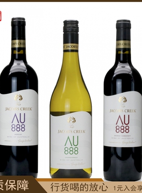 Jacob's Creek 杰卡斯澳意系列霞多丽/梅洛/西拉干型葡萄酒