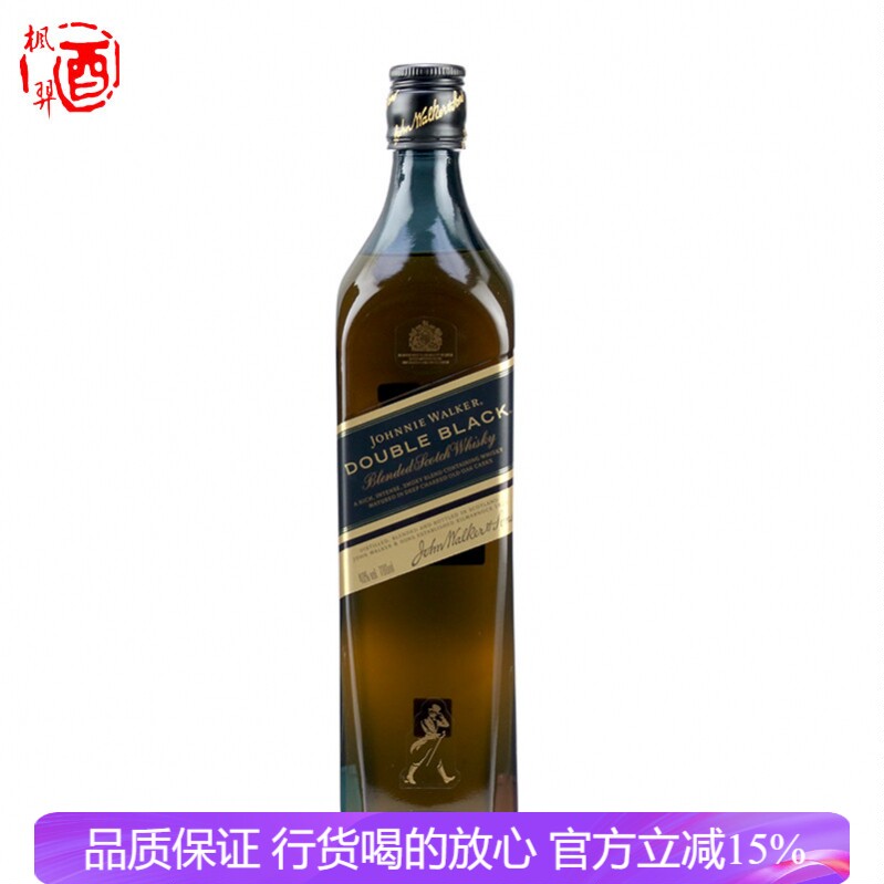 洋酒行货 Johnnie Walker尊尼获加黑牌醇黑威士忌 黑方威士忌无盒