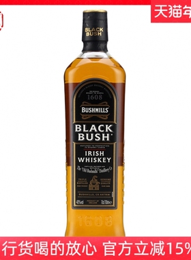 百世醇黑标爱尔兰威士忌 雪莉桶熟成 Black Bush奥妙行货洋酒
