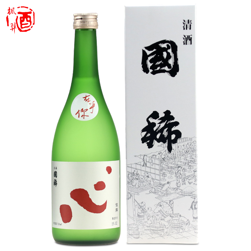 国稀佳选清酒 日本进口 洋酒日本酒电影在乎你同款清酒 720ml 酒类 清酒/烧酒 原图主图