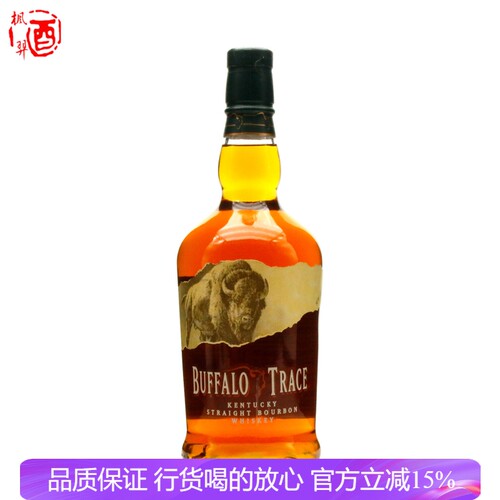 水牛足迹/野牛仙踪肯塔基波本威士忌 美国 Buffalo Trace 750ml