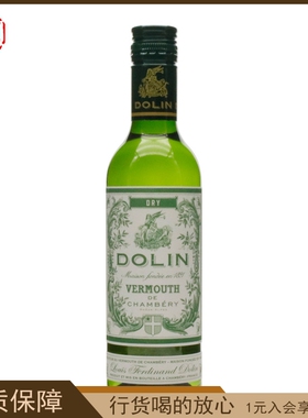 杜凌干(加香葡萄酒)洋酒DOLIN 督林威末开胃酒375ml法国进口