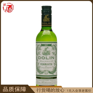 杜凌干(加香葡萄酒)洋酒DOLIN 督林威末开胃酒375ml法国进口