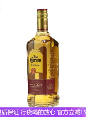 豪帅金快活/Jose Cuervo龙舌兰酒墨西哥洋酒特基拉 TEQUILA 750ml