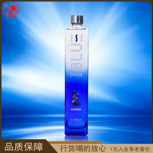 BLUE DASH布鲁大师 经典青瓜风味零糖15度利口酒(配制酒)730ml