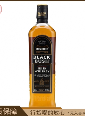 百世醇黑标爱尔兰威士忌 雪莉桶熟成 Black Bush奥妙行货洋酒