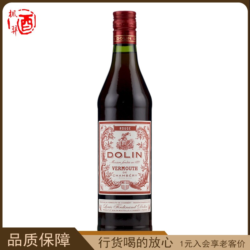 杜凌红威末酒 DOLIN VERMOUTH 法国加香葡萄酒洋酒 开胃酒 威末图片