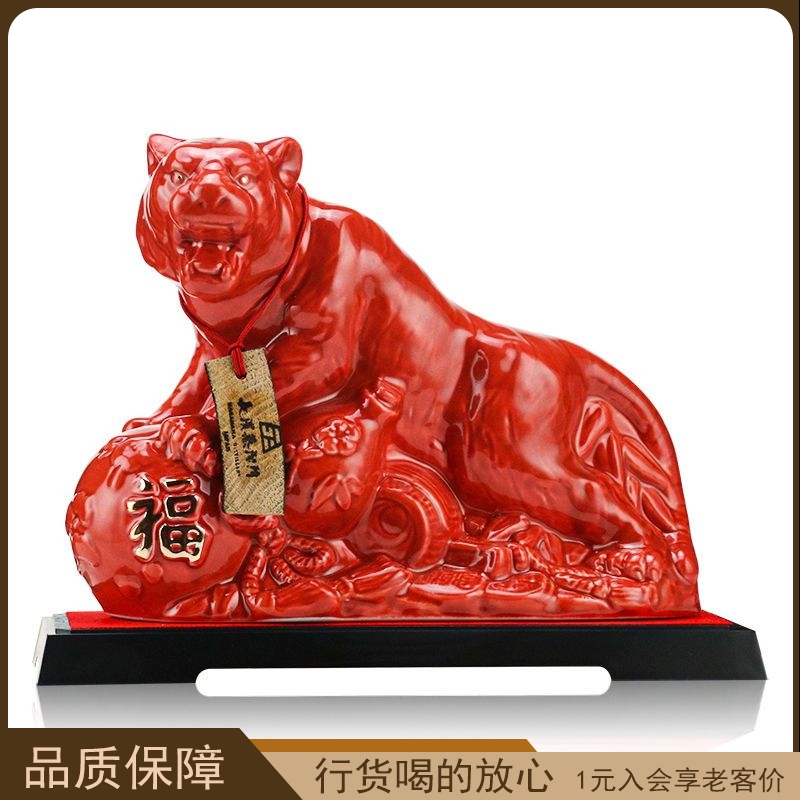 HOUSEOFMCCALLUM纯麦威士忌