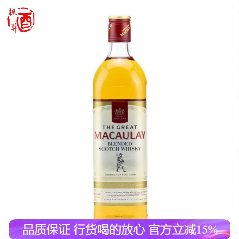 Macaulay 麦高瑞苏格兰威士忌700ml40度烈酒洋酒英国进口调酒基酒