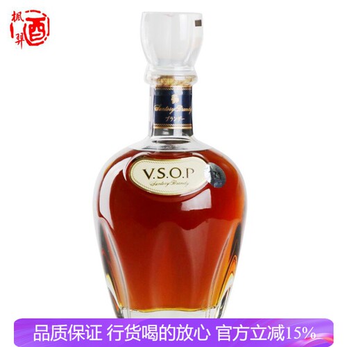 洋酒三得利vsop白兰地烈酒瓶装