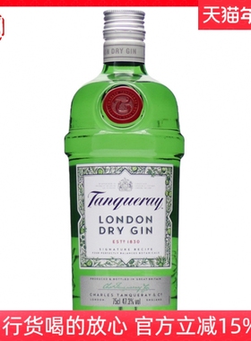 洋酒添加利金酒 英国添加利杜松子酒 TANQUERAY Gin 原装750ml