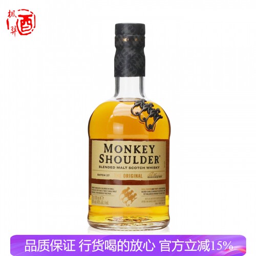 三只猴子调配麦芽苏格兰威士忌