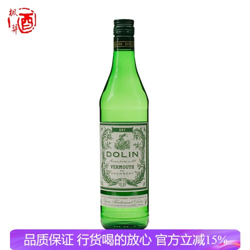 进口洋酒 杜凌干味美思酒(加香葡萄酒) DOLIN DRY威末开胃酒