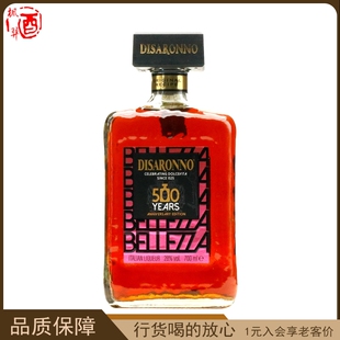 帝萨诺利口酒(配制酒)意大利进口洋酒行货700ml限量版芳津杏仁