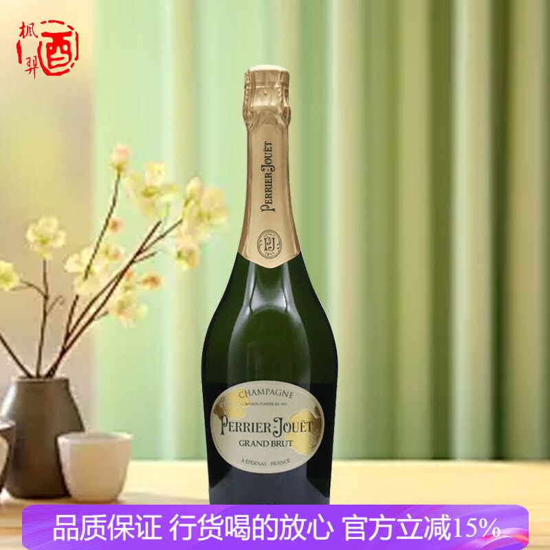 法国巴黎之花 PerrierJouet 香槟葡萄酒天然型高泡起泡酒美丽时光