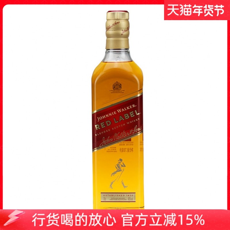 行货尊尼获加红牌调配型苏格兰威士忌 Johnnie walker 红方威士忌