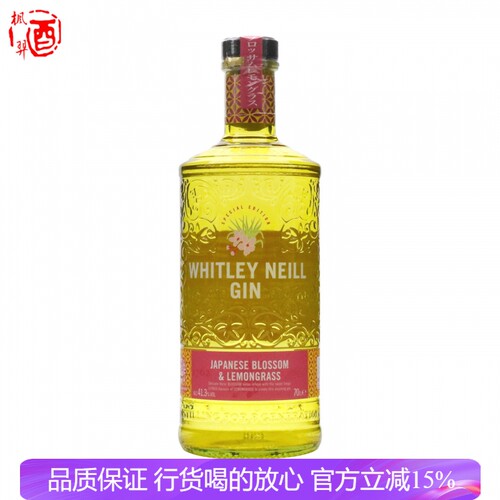 WHITLEY NEILL GIN惠特利尼尔日本樱花柠檬草味金酒 英国进口洋酒