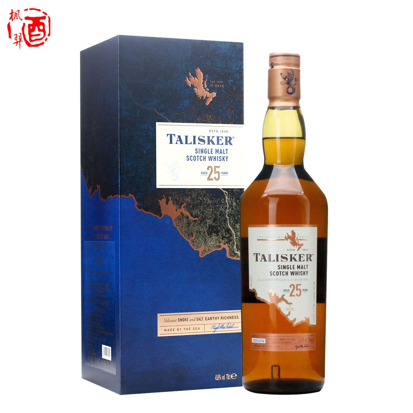 进口洋酒TALISKER泰斯卡25年图片