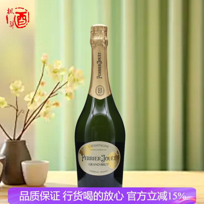 法国巴黎之花 PerrierJouet 香槟葡萄酒天然型高泡起泡酒美丽时光