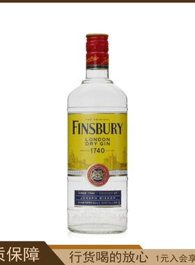 FINSBURY芬柏利伦敦金酒700ml 英国芬伯利原装进口杜松子酒
