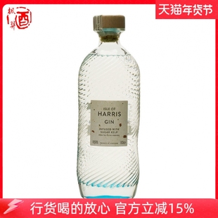 海灵斯金酒Isle of Harris 金酒杜松子酒700ML 原装进口洋酒基酒