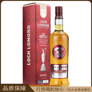 罗曼湖苏格兰单一麦芽威士忌2020高尔夫公开赛限量版 LOMOND LOCH