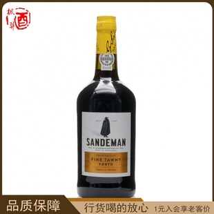 Porto Tawny 葡萄牙 Fine 山地文茶色波特甜利口葡萄酒Sandeman